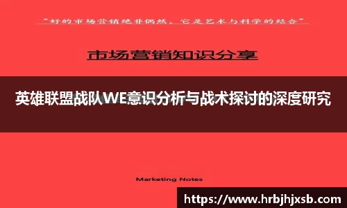 VSport胜利因您更精彩
