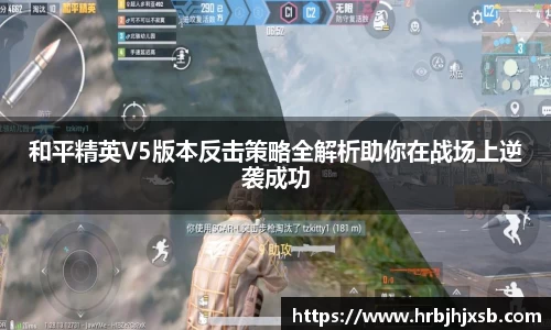 vsport体育