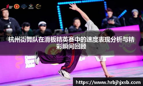 VSport胜利因您更精彩