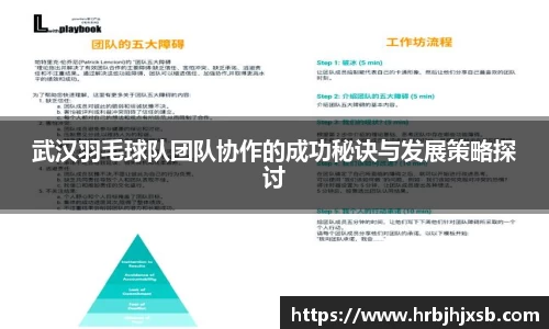 VSport胜利因您更精彩