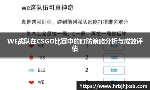 VSport胜利因您更精彩