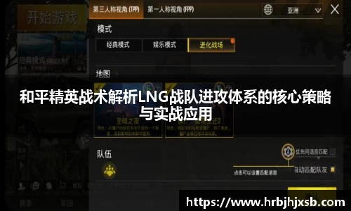 VSPORT官网