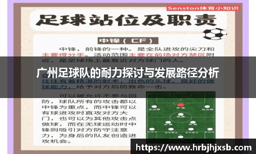 VSport胜利因您更精彩