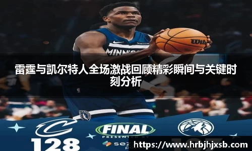 VSport胜利因您更精彩