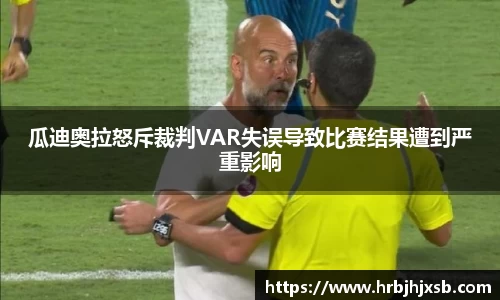 VSPORT官网