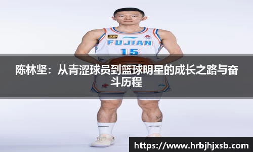 VSPORT官网