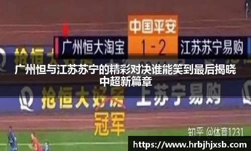 VSPORT官网