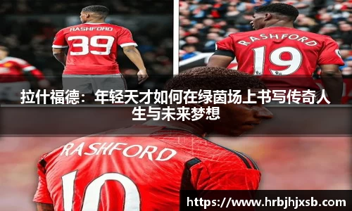 VSport胜利因您更精彩