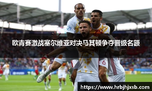 VSport胜利因您更精彩