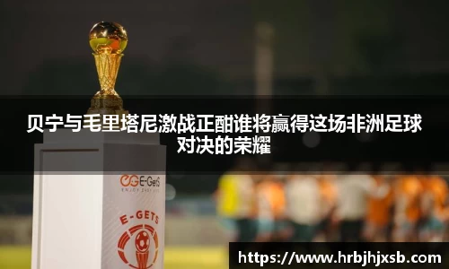 VSport胜利因您更精彩