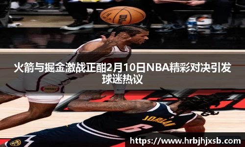 VSport胜利因您更精彩