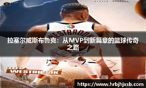VSport胜利因您更精彩