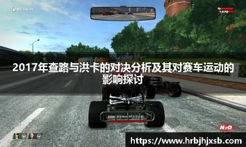 Vsport胜利
