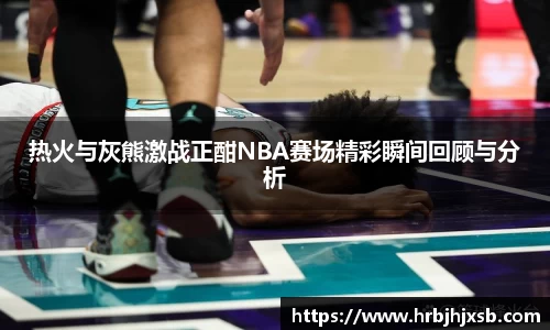 VSport胜利因您更精彩