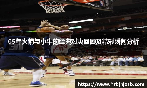 VSport胜利因您更精彩